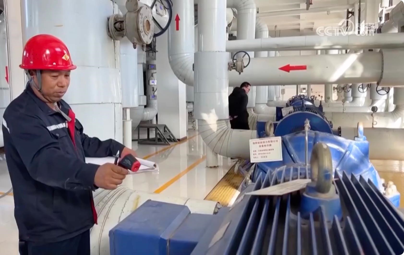 △針對此次寒潮低溫天氣，河北邢臺相關(guān)部門提前研判，啟動應(yīng)急預(yù)案，督促供熱企業(yè)調(diào)整供熱運行參數(shù)，提高供回水溫度，做好保暖保供工作。