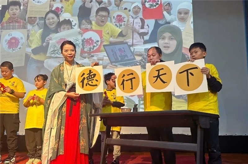 圖為2023“中華文化大樂(lè)園—埃及開(kāi)羅營(yíng)”閉幕式活動(dòng)現(xiàn)場(chǎng)。主辦方供圖