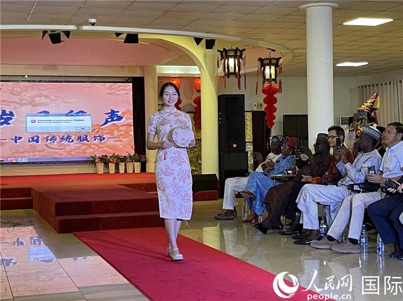 活動現(xiàn)場圖。人民網(wǎng)記者 姜宣攝