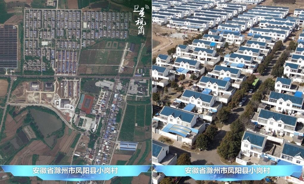 在產(chǎn)業(yè)發(fā)展、深化改革等帶動下，小崗村村民的生活“芝麻開花節(jié)節(jié)高”。