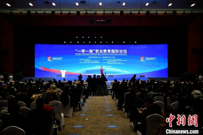 圖為 “一帶一路”職業(yè)教育國際論壇現(xiàn)場(chǎng)。 中新社記者 韓冰 攝