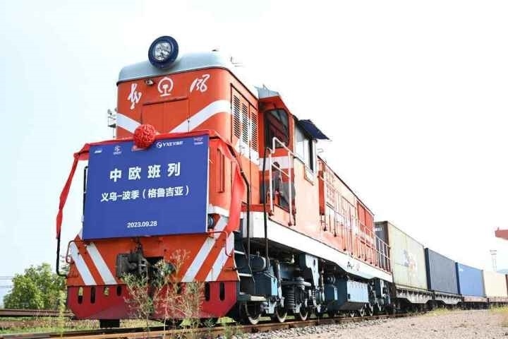 2023年9月28日，中歐（義新歐）班列第19條線路——義烏-波季（格魯吉亞）首發(fā)。共享聯(lián)盟·義烏 吳峰宇 攝