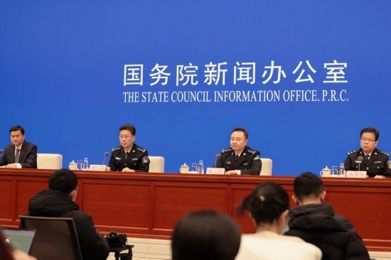  圖為發(fā)布會現(xiàn)場。 新華社記者 任沁沁 攝