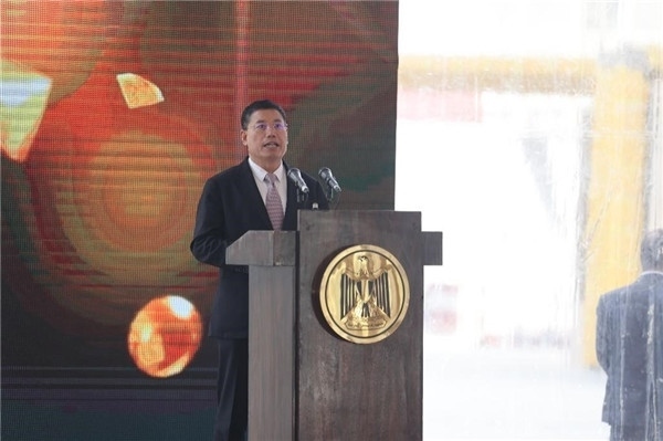 李永明發(fā)表講話。主辦方供圖