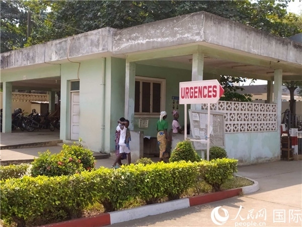 莫諾和庫(kù)福省中心醫(yī)院急診科。人民網(wǎng)記者 黃培昭攝