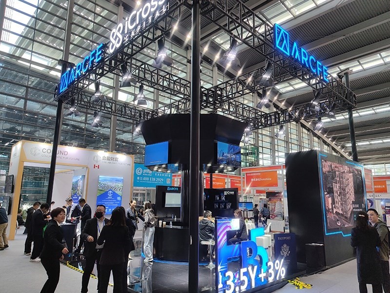 2023年12月16日，第十七屆深圳國際金融博覽會在深圳會展中心開幕，近300家金融機構和企業(yè)攜手多款金融產品集中亮相。