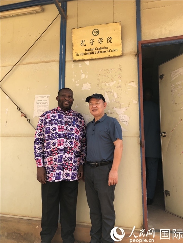 中方院長趙華修和貝方院長于連合影。人民網(wǎng)記者 黃培昭攝