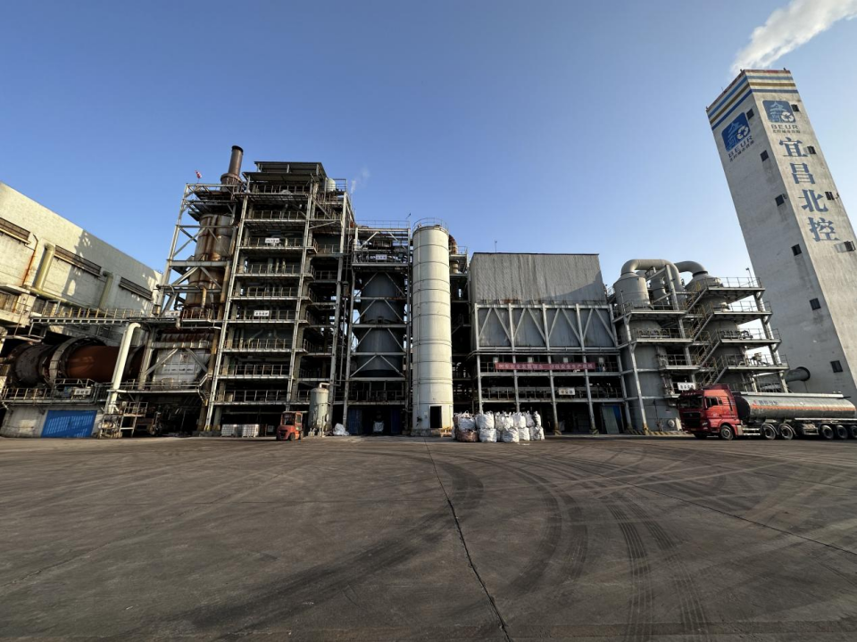 姚家港工業(yè)廢物處理及資源化項目。人民網(wǎng) 焦磊攝