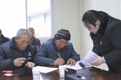  圖②：雙方達(dá)成調(diào)解協(xié)議。