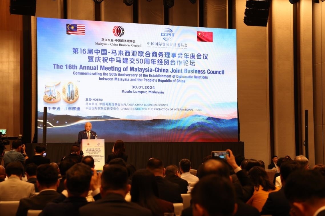 活動(dòng)現(xiàn)場(chǎng)，馬中商務(wù)理事會(huì)執(zhí)行委員會(huì)主席吳添泉致開(kāi)幕辭。人民網(wǎng)記者 楊一攝