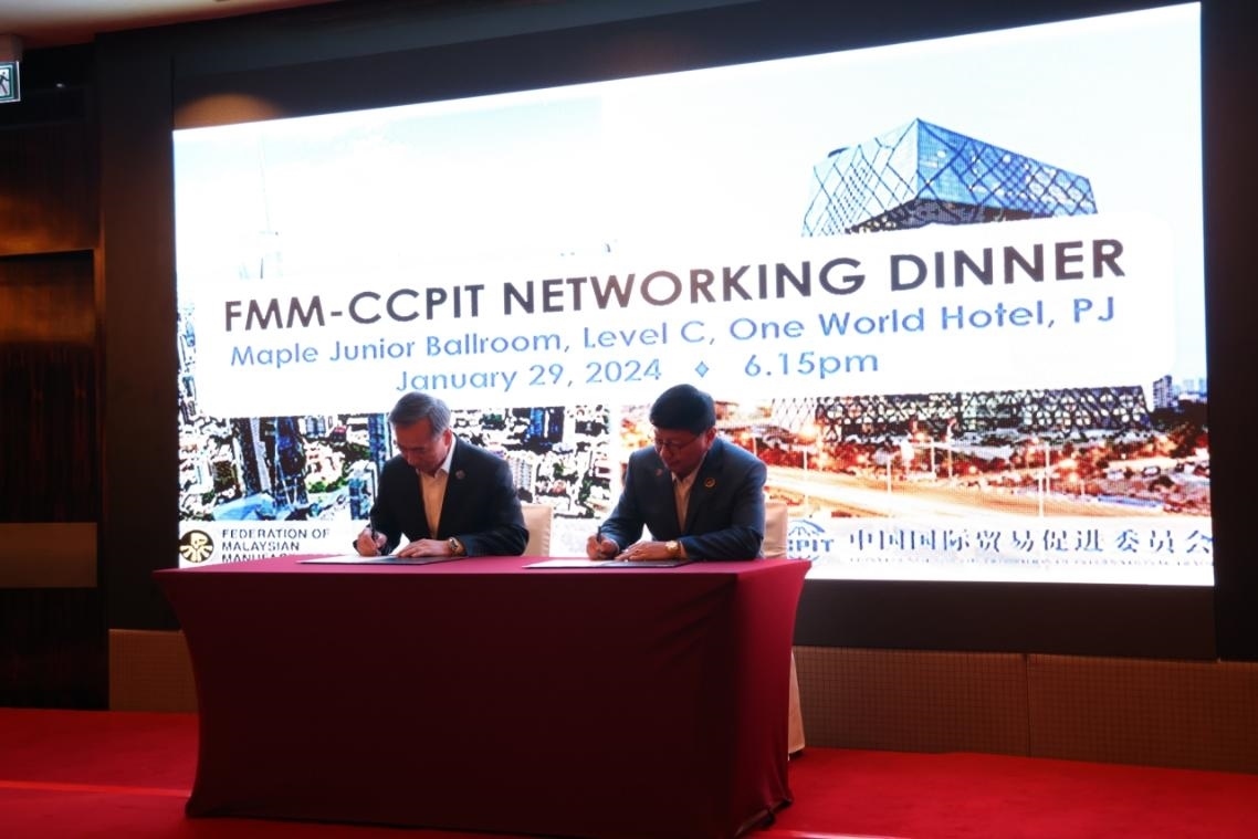 1月29日，中國(guó)貿(mào)促會(huì)與馬來(lái)西亞制造商聯(lián)合會(huì)簽約儀式在馬來(lái)西亞雪蘭莪州舉行。人民網(wǎng)記者 楊一攝