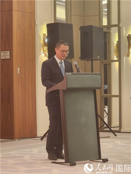 中國駐哈大使館公使銜參贊蘇予致辭。人民網(wǎng)記者 李強(qiáng)攝