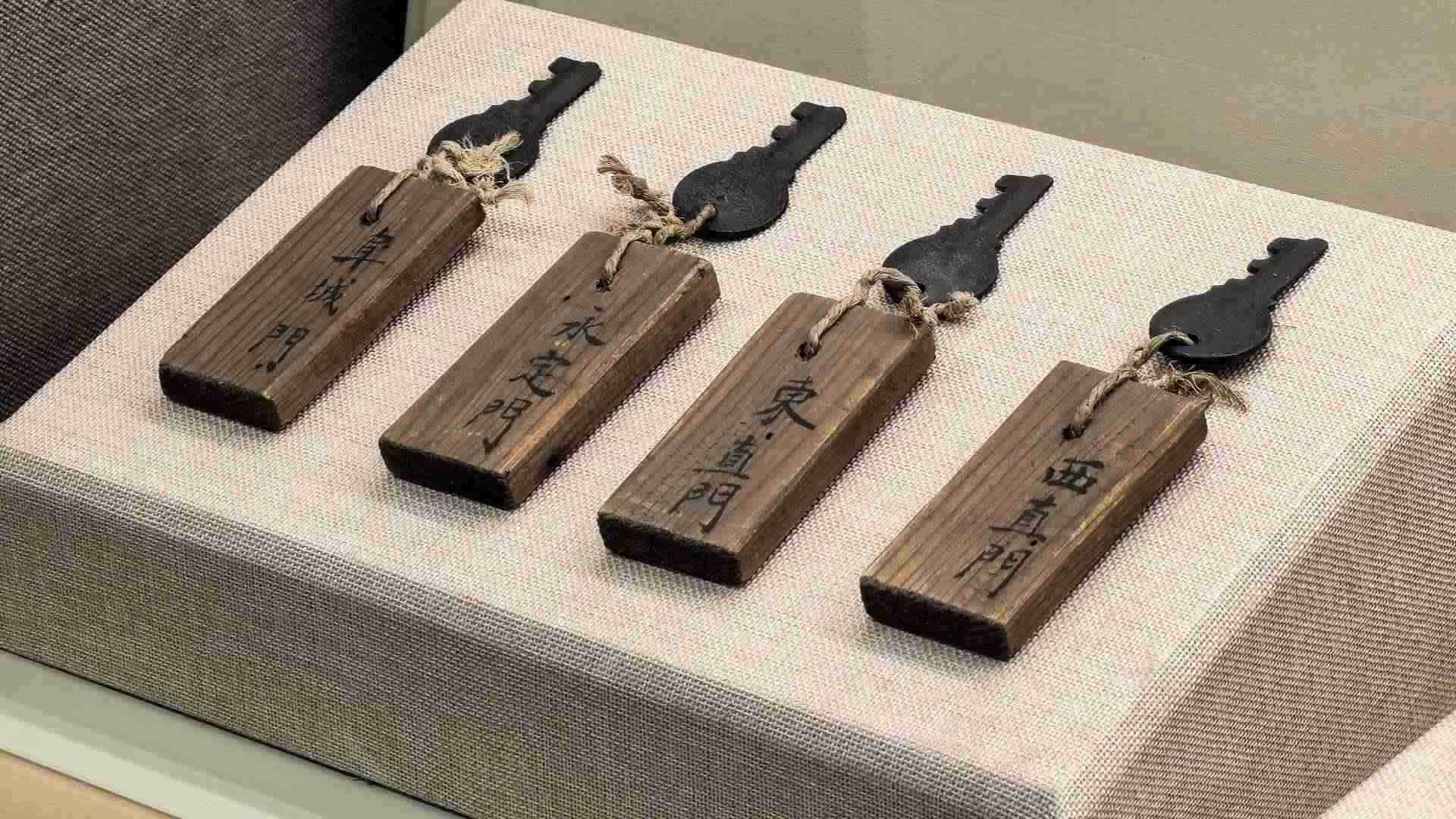 △北平城門鑰匙。（總臺(tái)央廣記者潘毅拍攝）