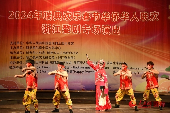 《抬花轎》。人民網(wǎng)記者 殷淼攝