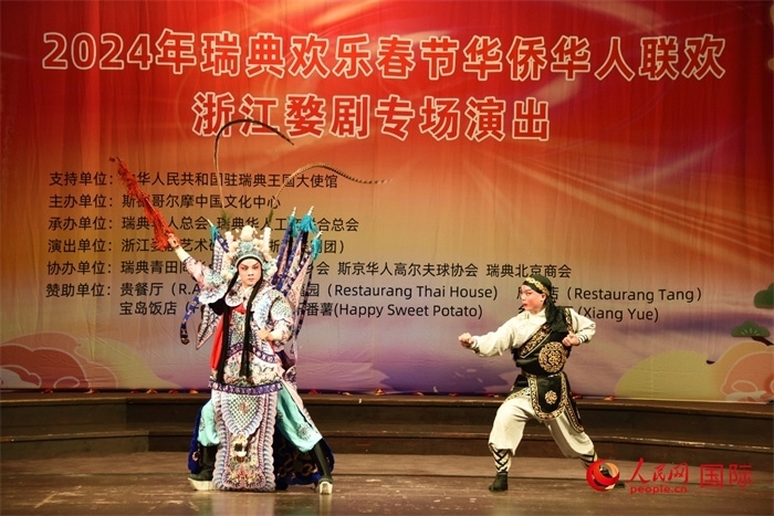 《呂布試馬》。人民網(wǎng)記者 殷淼攝