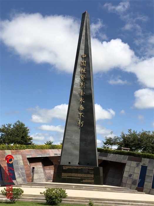 紀(jì)念碑。人民網(wǎng)記者 黃培昭攝