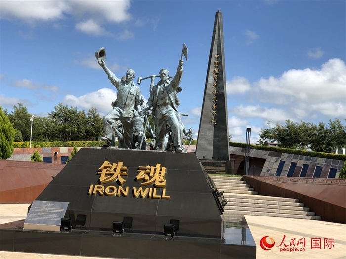 鐵魂雕像。人民網(wǎng)記者 黃培昭攝