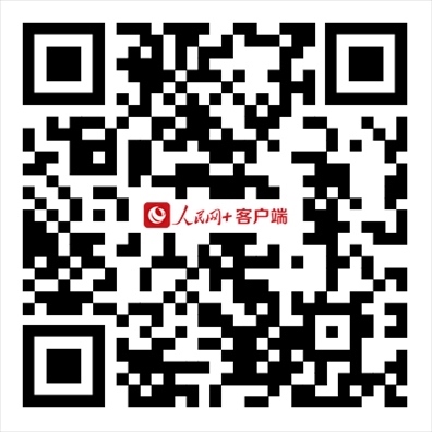 掃描二維碼，進(jìn)入直播頁面