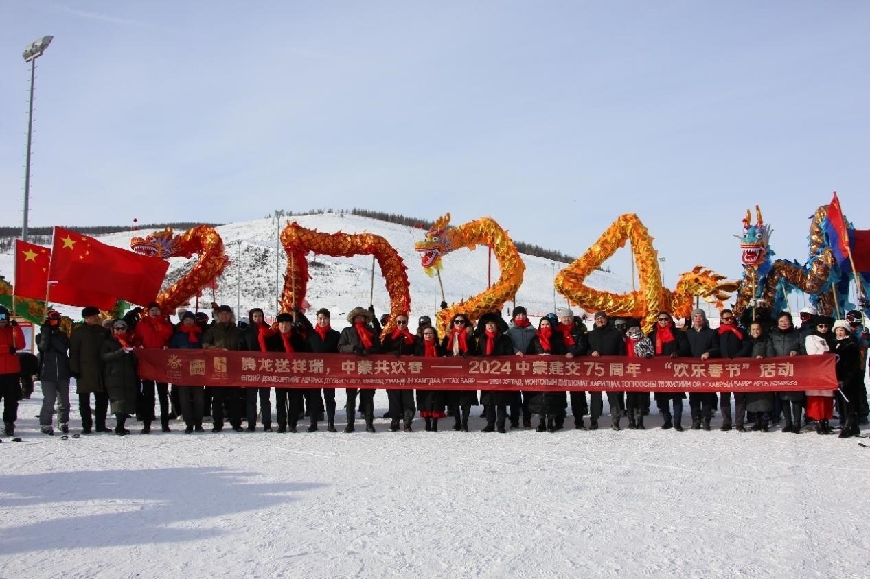開幕式現(xiàn)場(chǎng)。駐蒙古使館供圖