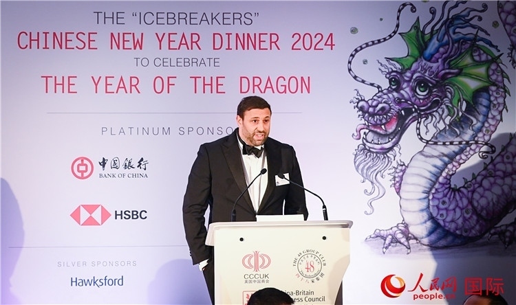 英國(guó) 48 家集團(tuán)俱樂(lè)部候任主席杰克·佩里致辭。人民網(wǎng) 郭錦標(biāo)攝