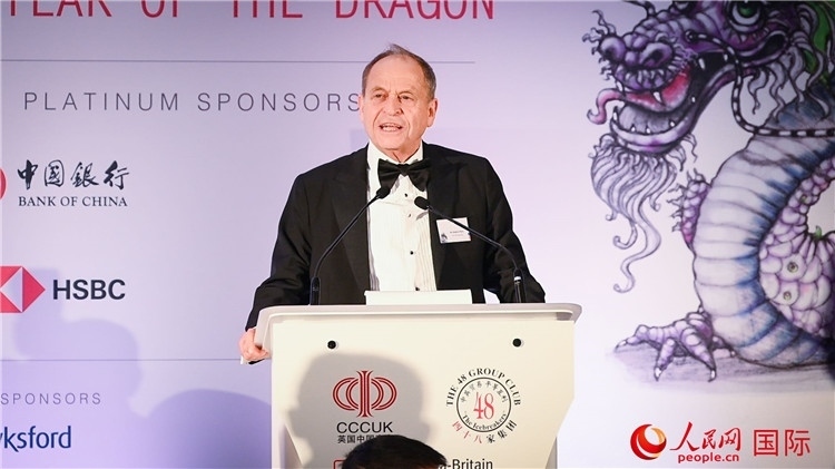 48家集團(tuán)俱樂(lè)部主席斯蒂芬·佩里致辭。人民網(wǎng) 郭錦標(biāo)攝