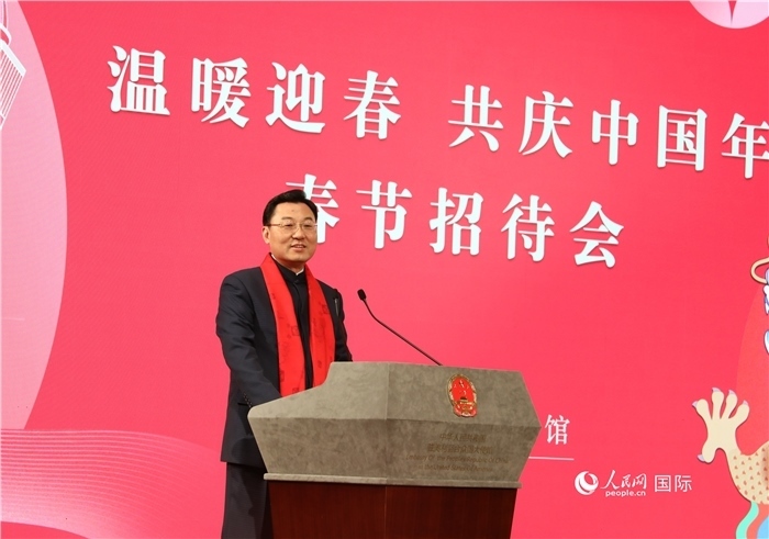 中國駐美國大使謝鋒發(fā)表致辭，向全體在美同胞致以親切問候。人民網記者 李志偉攝