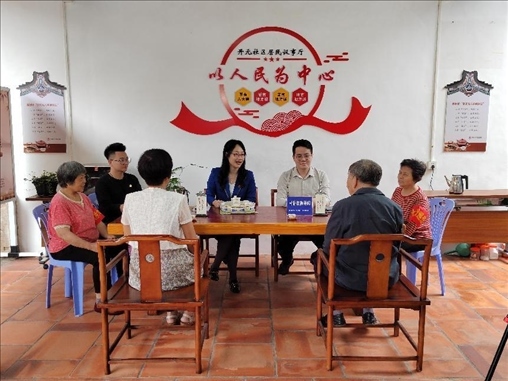 “茶文化六步調(diào)解法”調(diào)解現(xiàn)場。