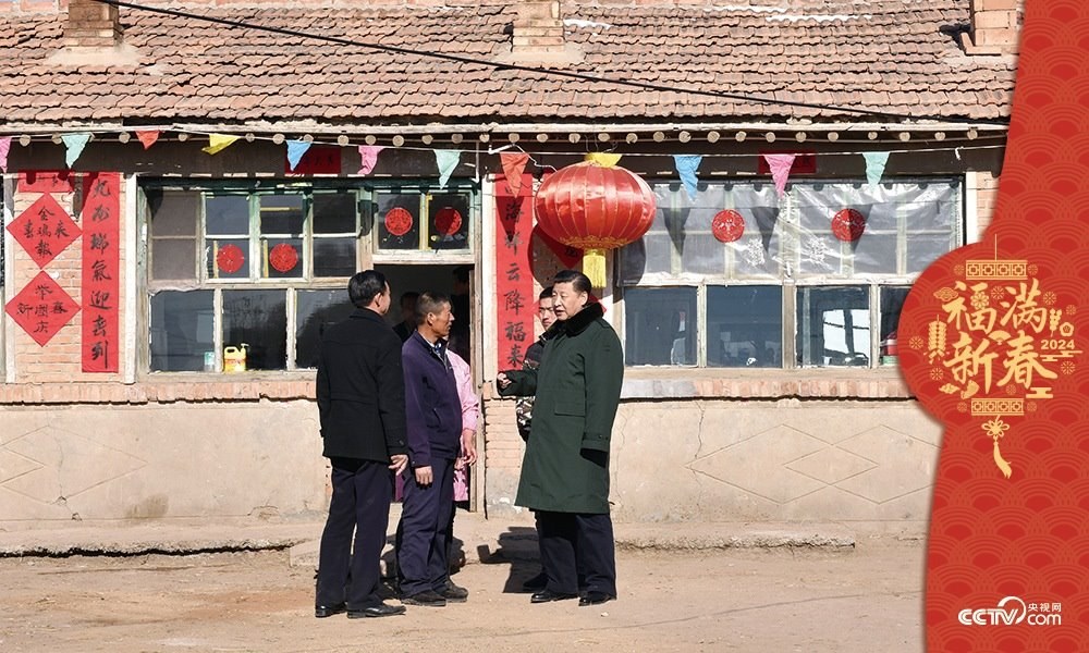 2017年1月24日，習(xí)近平總書記在河北省張家口市張北縣小二臺鎮(zhèn)德勝村村民徐學(xué)海家中看望。