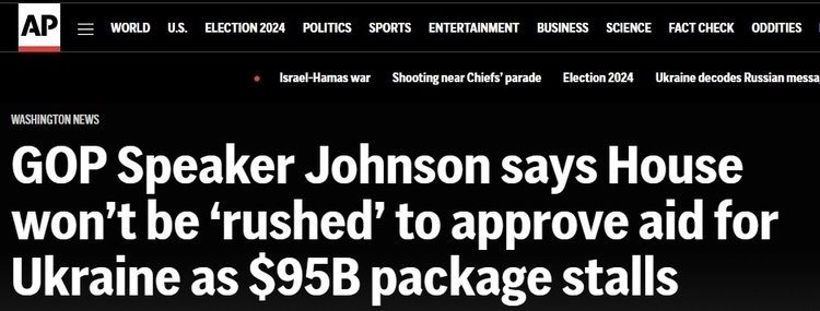 為黨爭推動對外軍事援助、彈劾部長……專家稱凸顯美國政治環(huán)境“紊亂”態(tài)勢