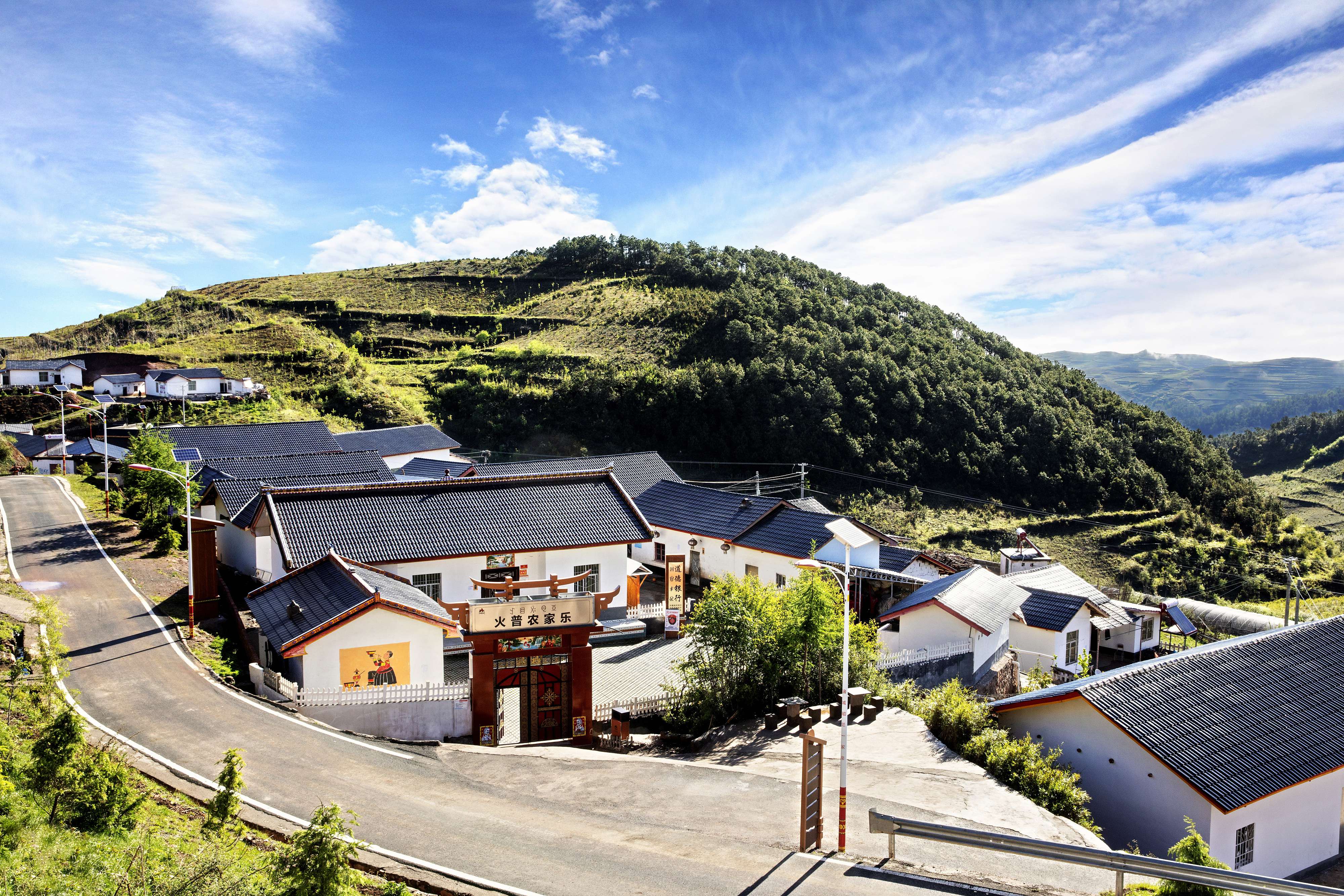 △ 火普村新貌。