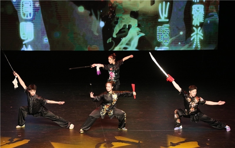 2024年“四海同春”慰僑訪演團亞太團新西蘭惠靈頓演出現(xiàn)場。圖片由陸欣讌、孟韜、葉勇提供