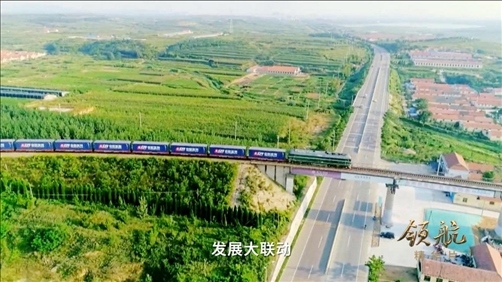 △ 大型電視專題片《領(lǐng)航》視頻截圖。