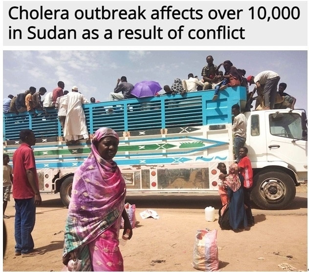 糧食危機、營養(yǎng)不良、霍亂 蘇丹人道主義危機嚴重