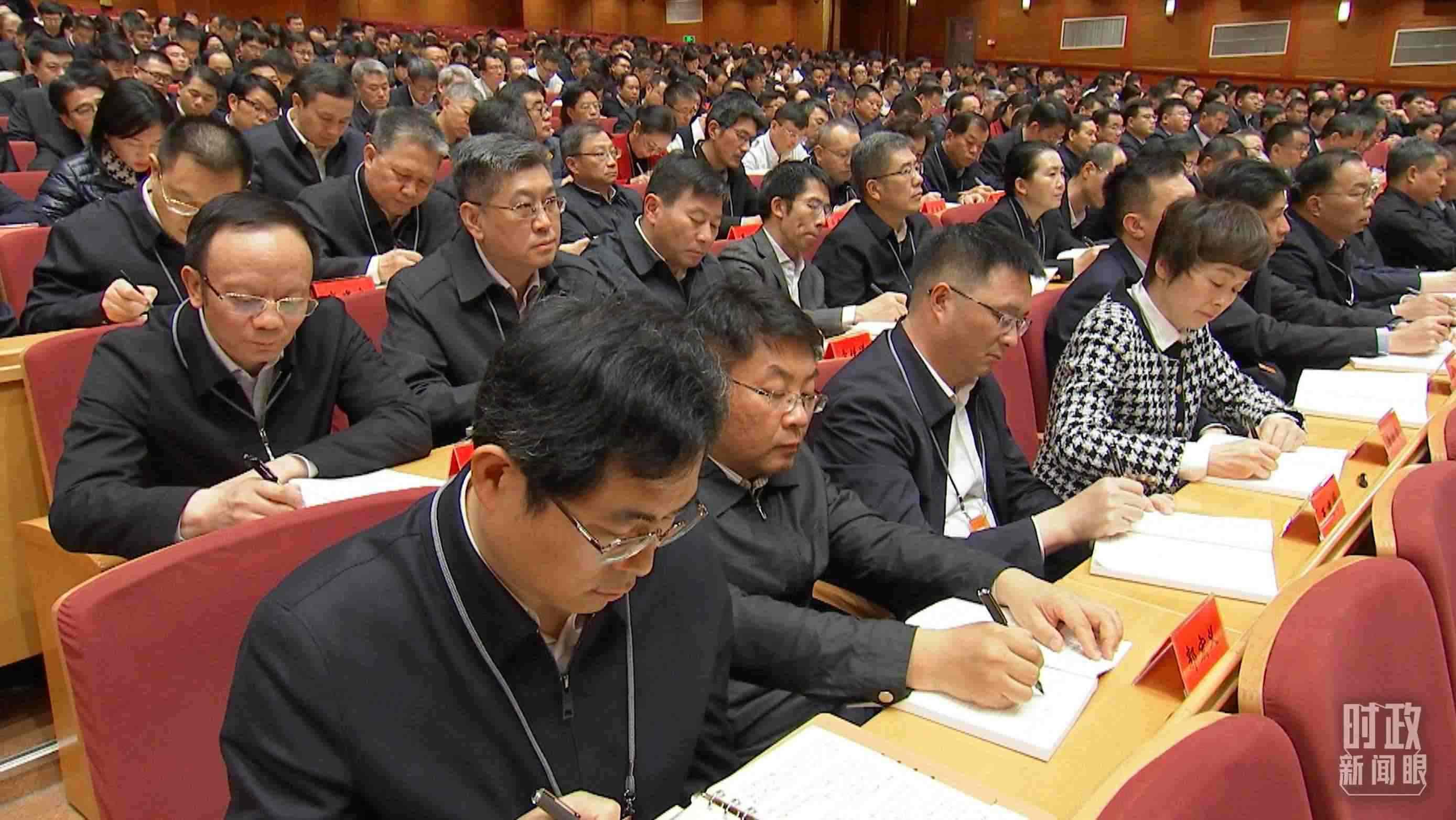 △中青年干部培訓(xùn)班開班式現(xiàn)場。