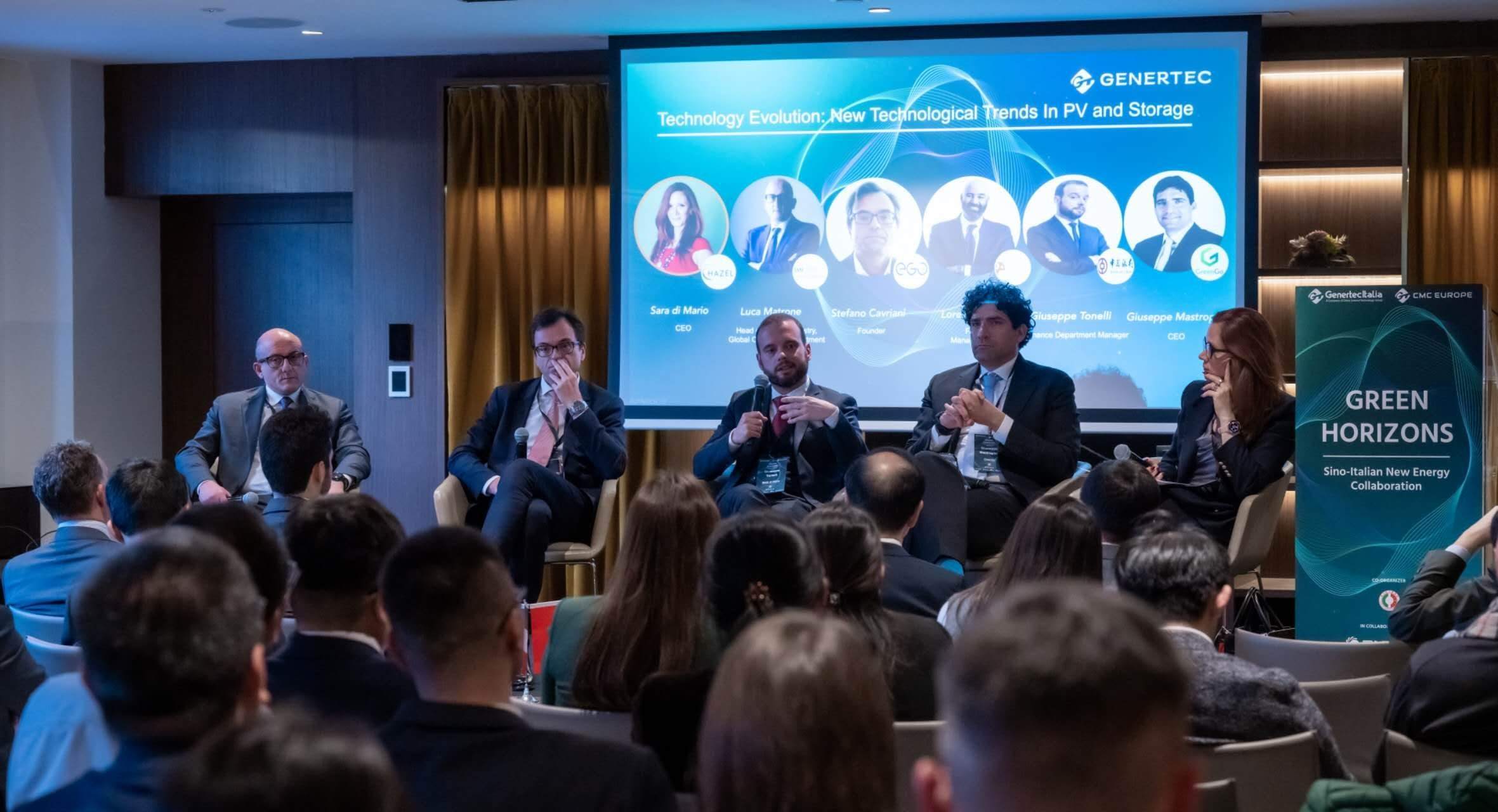 意大利企業(yè)負(fù)責(zé)人及行業(yè)專(zhuān)家介紹新能源領(lǐng)域發(fā)展經(jīng)驗(yàn)。主辦方供圖