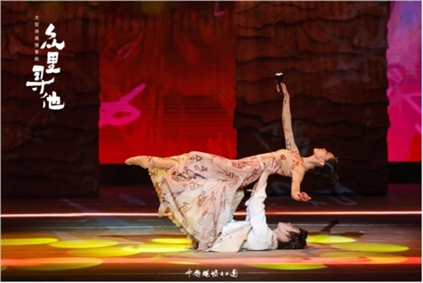 《眾里尋他》劇照。中國(guó)煤礦文工團(tuán)供圖