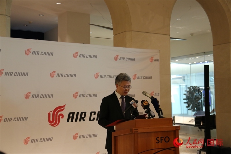 國(guó)航北美地區(qū)總部總經(jīng)理彭雷發(fā)表致辭。人民網(wǎng)記者 鄧圩攝