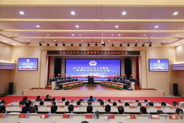 遼寧省司法行政人民警察警務實戰(zhàn)基礎知識競賽舉行。遼寧省司法廳供圖