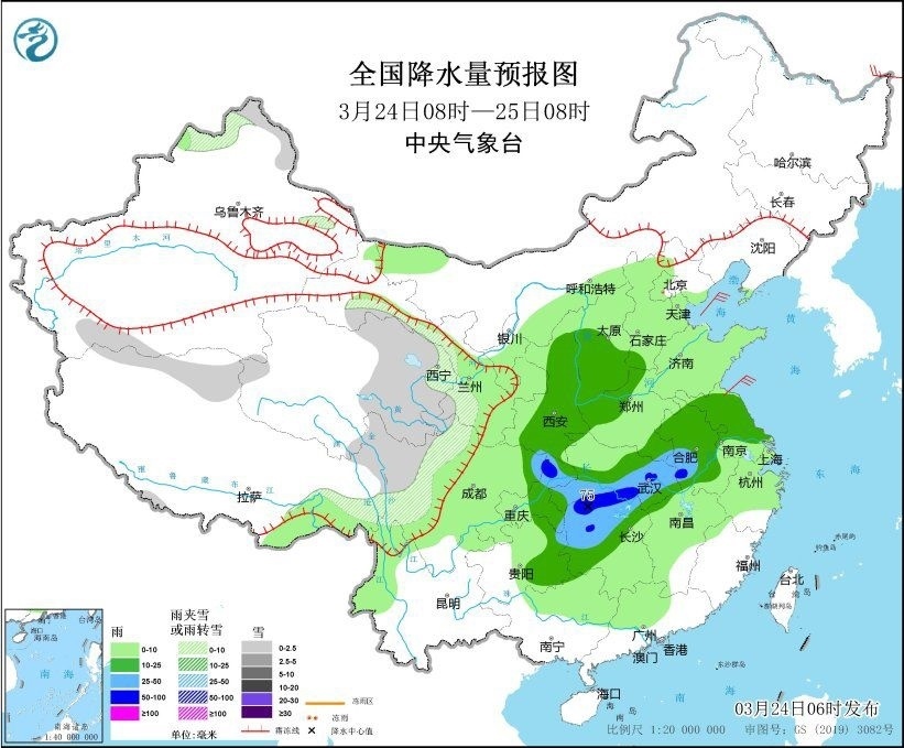 全國降水量預(yù)報圖(3月24日08時-25日08時)。圖片來源：中央氣象臺網(wǎng)站