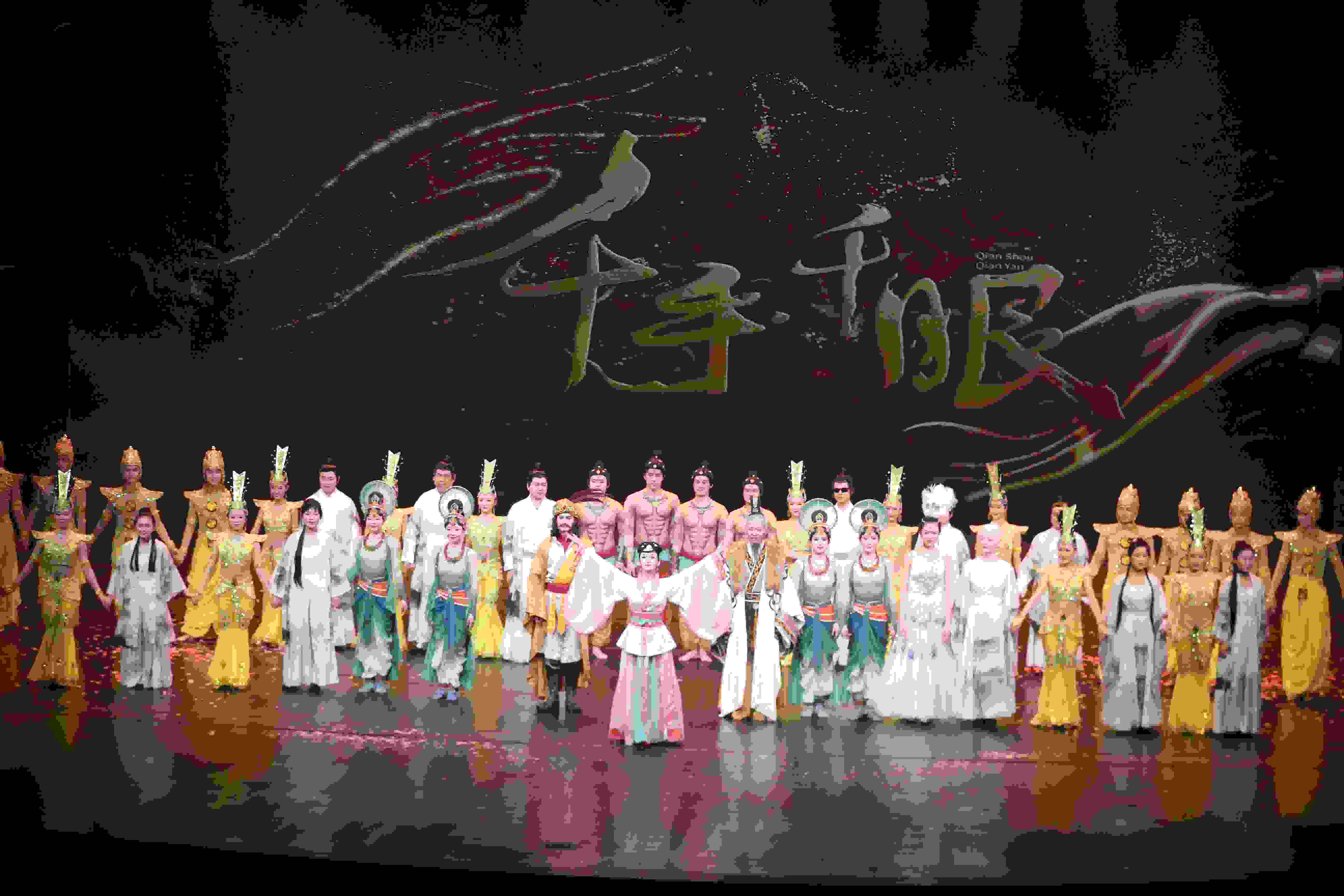 《千手千眼》劇照。中國殘聯(lián)供圖