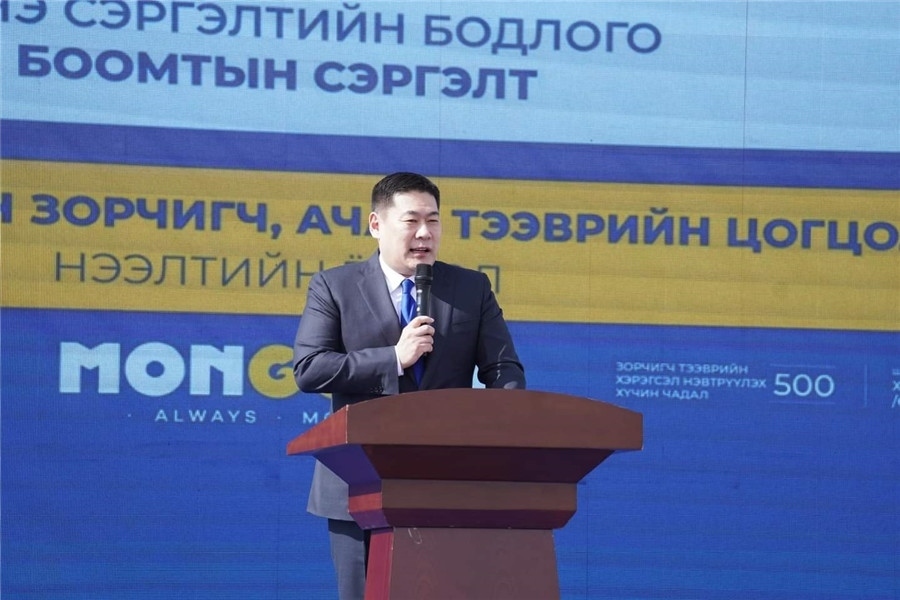 3月24日，奧云額爾登總理致辭。駐蒙古使館供圖