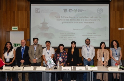 拉美多國孔子學(xué)院中外方院長與會。（秘魯天主教大學(xué)孔子學(xué)院供圖）