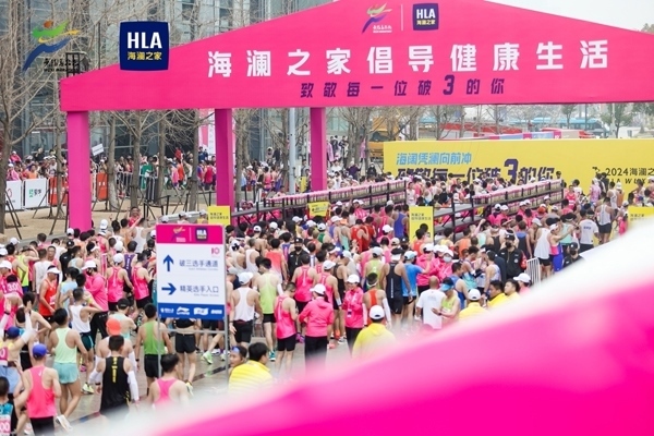 “破3”打卡區(qū)。受訪者供圖