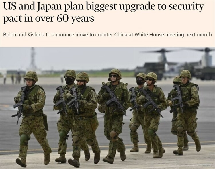 美日尋求的這場(chǎng)“最大規(guī)?！鄙?jí)將嚴(yán)重沖擊地區(qū)安全