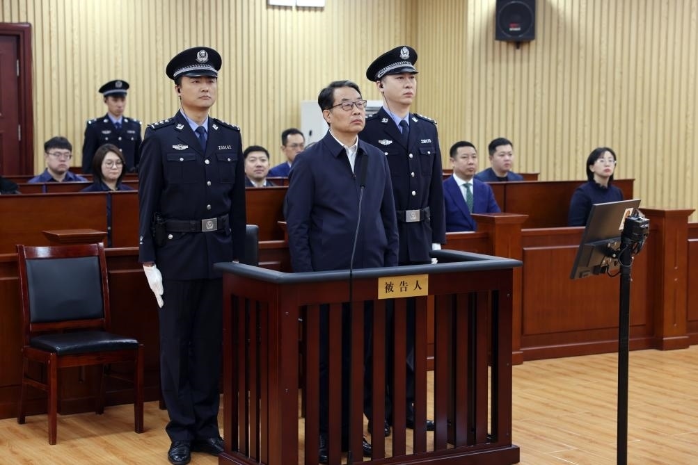 現(xiàn)場(chǎng)圖。（黑龍江省哈爾濱市中級(jí)人民法院供圖）