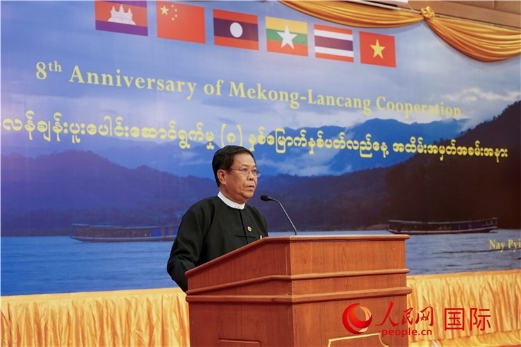 緬甸副總理兼外交部長丹穗致辭。人民網(wǎng)記者 謝佳君攝