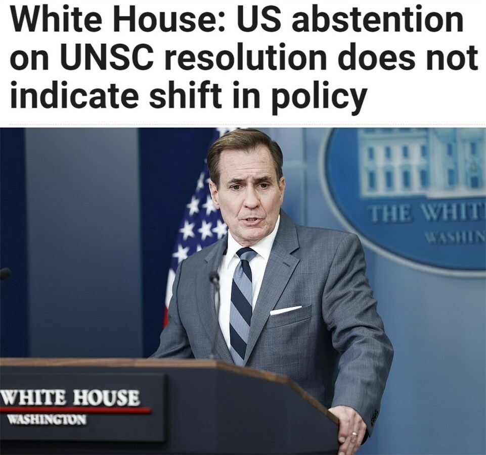 持續(xù)提供軍事援助 美國就是這樣“約束”以色列的？