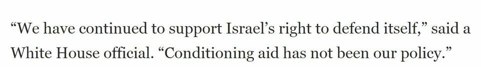 持續(xù)提供軍事援助 美國就是這樣“約束”以色列的？