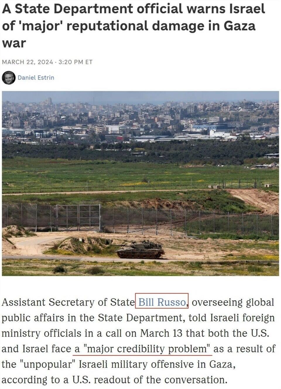 持續(xù)提供軍事援助 美國就是這樣“約束”以色列的？