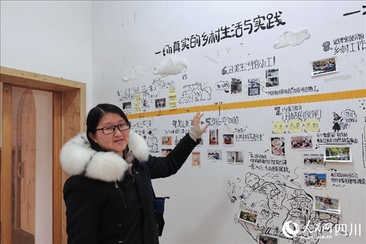 西來鎮(zhèn)黨委副書記宋杰。人民網(wǎng)記者 朱虹攝